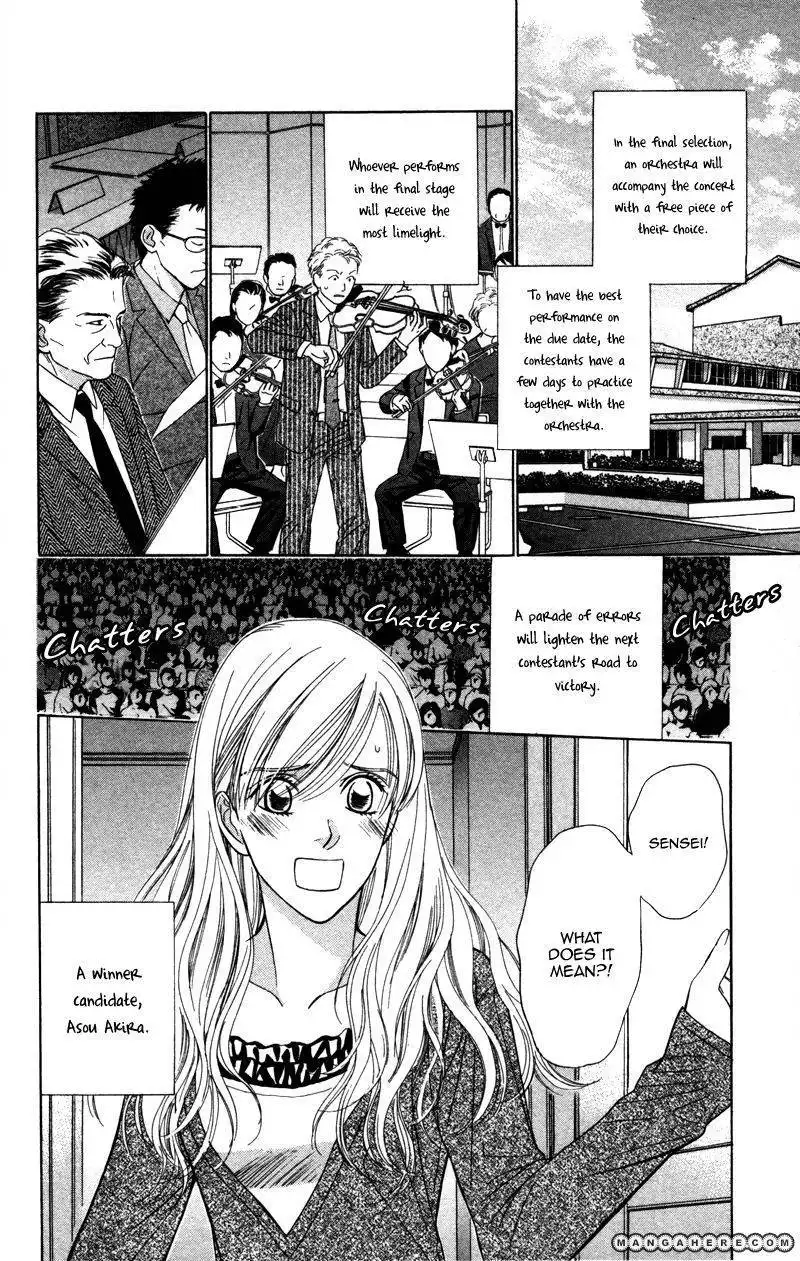 Kono Uta wa Kimi no Tameni Chapter 3 3